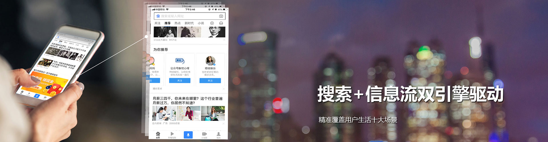 清城sem开户