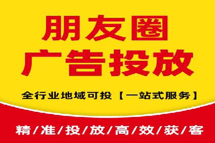 SEM专员如何提升广告投放效果的真实案例