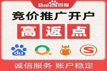 知乎平台上的信息流广告投放效果案例集锦