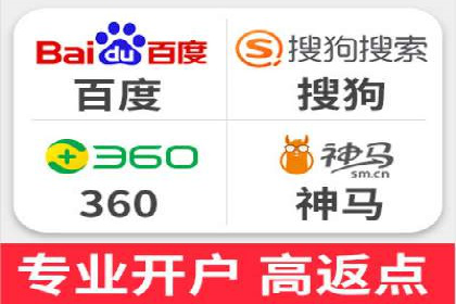 百度竞价推广运营技巧：从零到一的实战经验